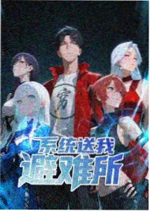 名侦探柯南 剧场版 窝窝影视动漫